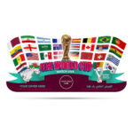 FIFA World Cup Branding Sticker B2