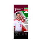 FIFA World Cup Branding Roof Hanging Flag W/PIPE-IRAN