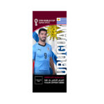 FIFA World Cup Branding Roof Hanging Flag W/PIPE-URUGUAY